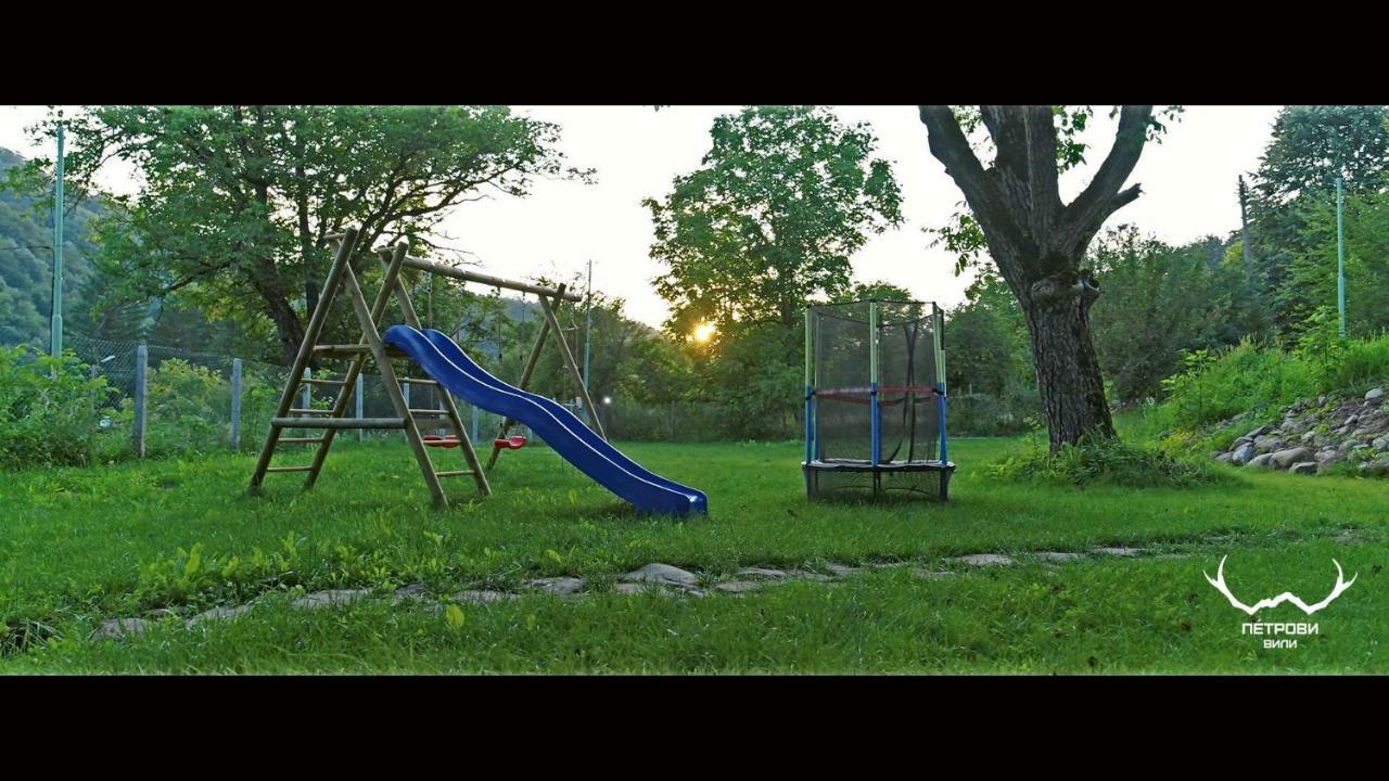 Пе́Трови Вили Ribarica Esterno foto