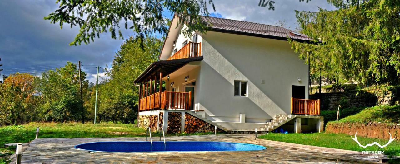 Пе́Трови Вили Ribarica Esterno foto