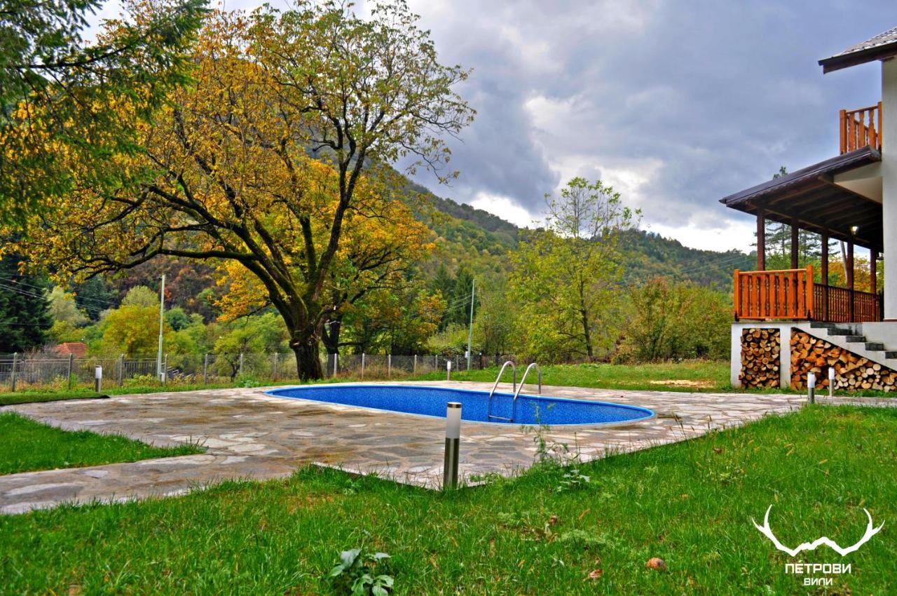 Пе́Трови Вили Ribarica Esterno foto